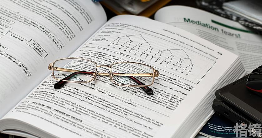 格镜视频转换文字,格镜视频提取音频,格镜视频提取文案,格镜视频提取软件,格镜视频替换