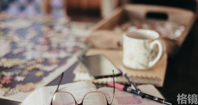 格镜视频转换文字,格镜视频提取音频,格镜视频提取文案,格镜视频提取软件,格镜视频替换