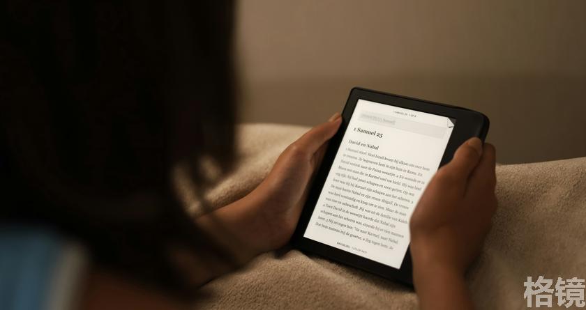 格镜视频转换文字,格镜视频提取音频,格镜视频提取文案,格镜视频提取软件,格镜视频替换