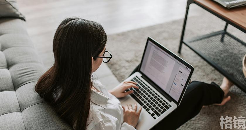 格镜视频转换文字,格镜视频提取音频,格镜视频提取文案,格镜视频提取软件,格镜视频替换