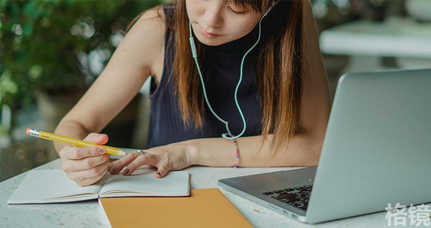 格镜视频转换文字,格镜视频提取音频,格镜视频提取文案,格镜视频提取软件,格镜视频替换