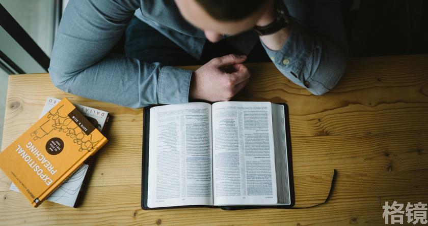 格镜视频转换文字,格镜视频提取音频,格镜视频提取文案,格镜视频提取软件,格镜视频替换