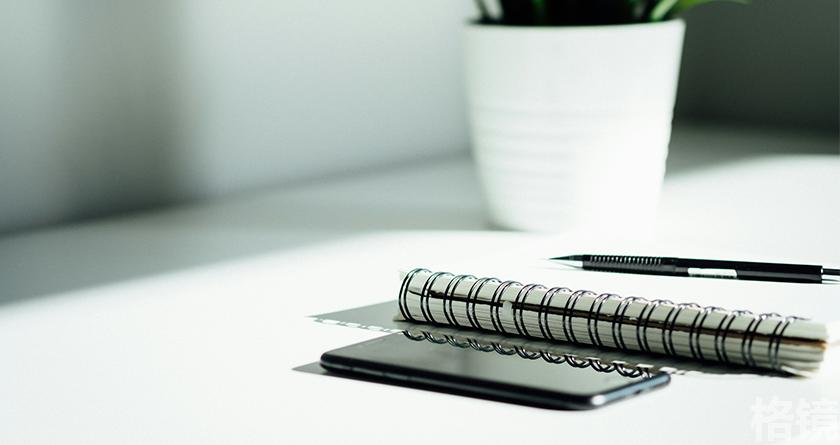 格镜视频转换文字,格镜视频提取音频,格镜视频提取文案,格镜视频提取软件,格镜视频替换