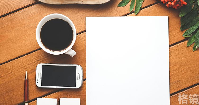 格镜视频转换文字,格镜视频提取音频,格镜视频提取文案,格镜视频提取软件,格镜视频替换