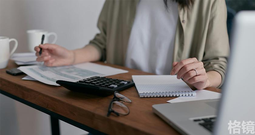 格镜视频转换文字,格镜视频提取音频,格镜视频提取文案,格镜视频提取软件,格镜视频替换