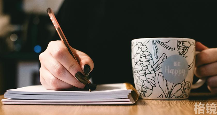 格镜视频转换文字,格镜视频提取音频,格镜视频提取文案,格镜视频提取软件,格镜视频替换