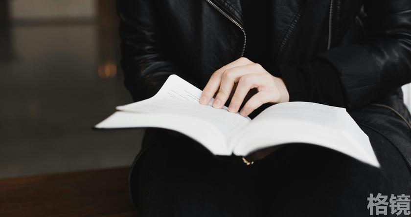 格镜视频转换文字,格镜视频提取音频,格镜视频提取文案,格镜视频提取软件,格镜视频替换