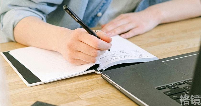 格镜视频转换文字,格镜视频提取音频,格镜视频提取文案,格镜视频提取软件,格镜视频替换