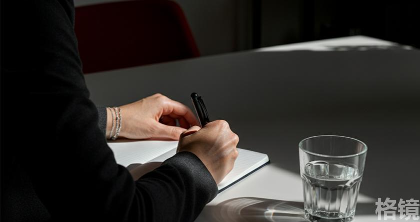 格镜视频转换文字,格镜视频提取音频,格镜视频提取文案,格镜视频提取软件,格镜视频替换