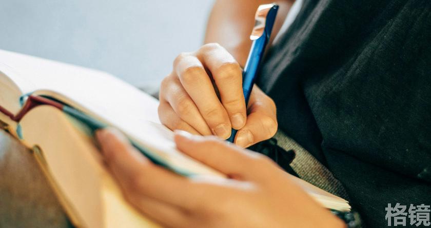 格镜视频转换文字,格镜视频提取音频,格镜视频提取文案,格镜视频提取软件,格镜视频替换