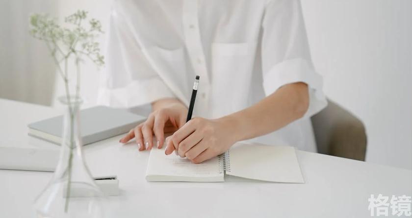 格镜视频转换文字,格镜视频提取音频,格镜视频提取文案,格镜视频提取软件,格镜视频替换