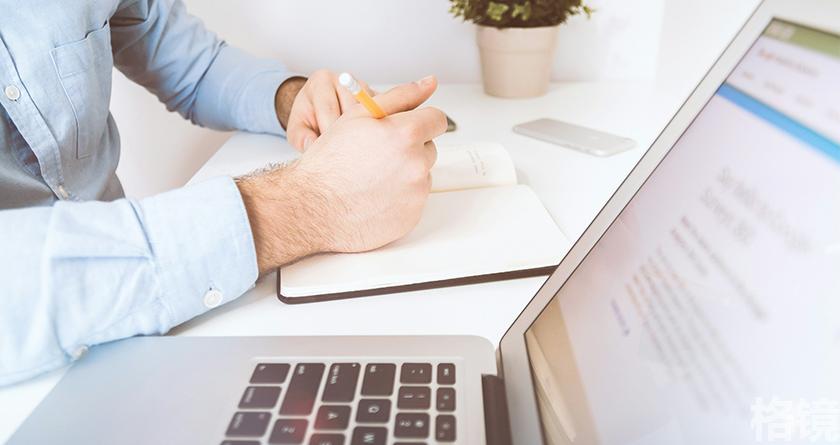 格镜视频转换文字,格镜视频提取音频,格镜视频提取文案,格镜视频提取软件,格镜视频替换