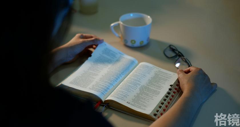 格镜视频转换文字,格镜视频提取音频,格镜视频提取文案,格镜视频提取软件,格镜视频替换