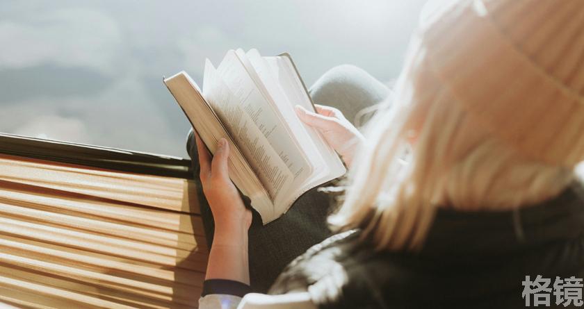 格镜视频转换文字,格镜视频提取音频,格镜视频提取文案,格镜视频提取软件,格镜视频替换