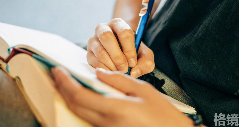 格镜视频转换文字,格镜视频提取音频,格镜视频提取文案,格镜视频提取软件,格镜视频替换