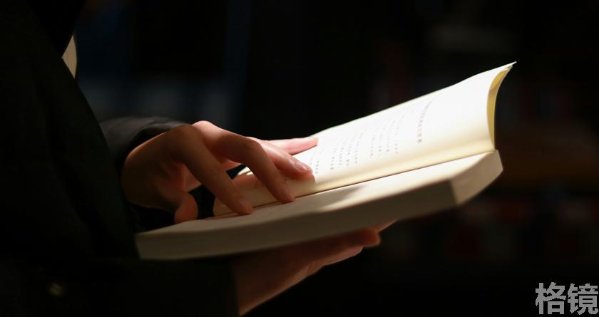 格镜视频转换文字,格镜视频提取音频,格镜视频提取文案,格镜视频提取软件,格镜视频替换