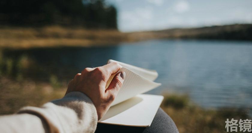 格镜视频转换文字,格镜视频提取音频,格镜视频提取文案,格镜视频提取软件,格镜视频替换