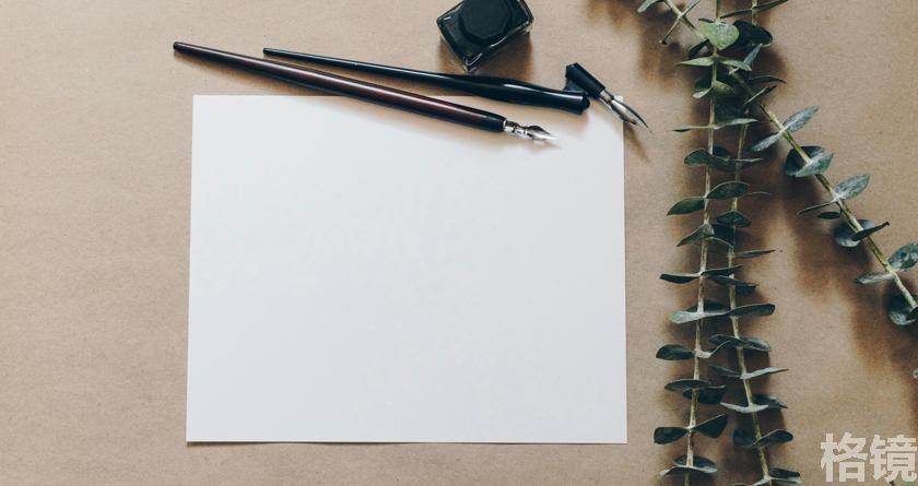 格镜视频转换文字,格镜视频提取音频,格镜视频提取文案,格镜视频提取软件,格镜视频替换