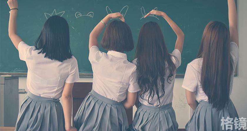 格镜视频转换文字,格镜视频提取音频,格镜视频提取文案,格镜视频提取软件,格镜视频替换