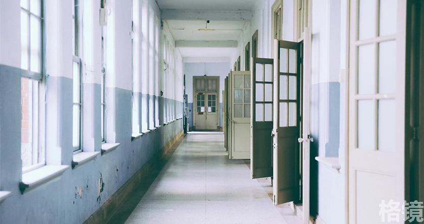 格镜视频转换文字,格镜视频提取音频,格镜视频提取文案,格镜视频提取软件,格镜视频替换