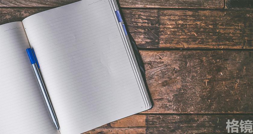 格镜视频转换文字,格镜视频提取音频,格镜视频提取文案,格镜视频提取软件,格镜视频替换