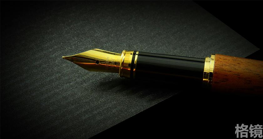 格镜视频转换文字,格镜视频提取音频,格镜视频提取文案,格镜视频提取软件,格镜视频替换